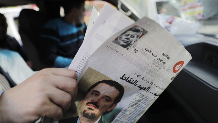 La démission du Premier ministre Saad Haririr fait la Une des journaux au Liban. (AFP)
