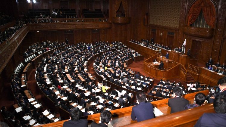 Session du Parlement japonais.