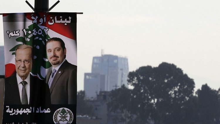 Le Premier ministre libanais Saad Hariri, ici sur une affiche à Beyrouth, a annoncé sa démission.