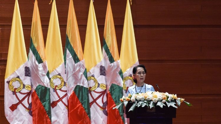 Aun San Suu Kyi addresses Pope Francis 
