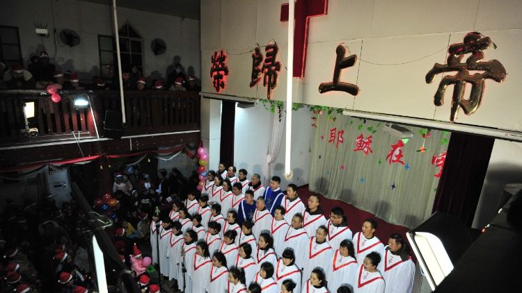 Une chorale dans une église de Chine, lors des célébrations de Noël 2017.