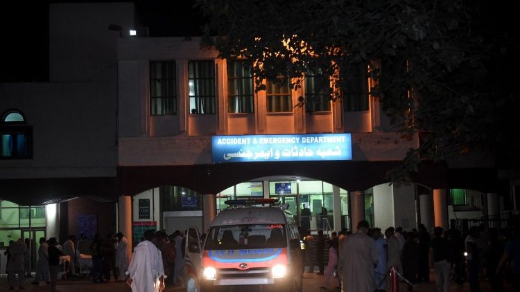 In diesem Hospital wird der pakistanische Innenminister behandelt