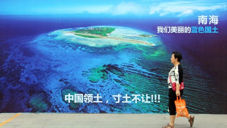 Une publicité vantant l'appartenance de la mer de Chine méridionale au pays de Xi Jinping, en juillet 2016 dans la province de Shandong. 