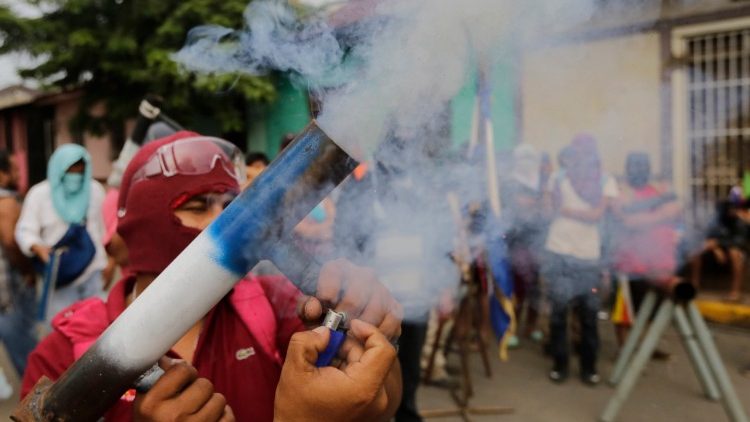 尼加拉瓜警民衝突