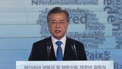 skorea-nkorea-diplomacy-politics-1534303898520.jpg