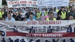 greece-trade-fair-economy-politics-1536340015383.jpg