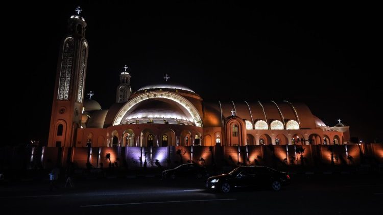 Нова катедра Коптської Православної Церкви