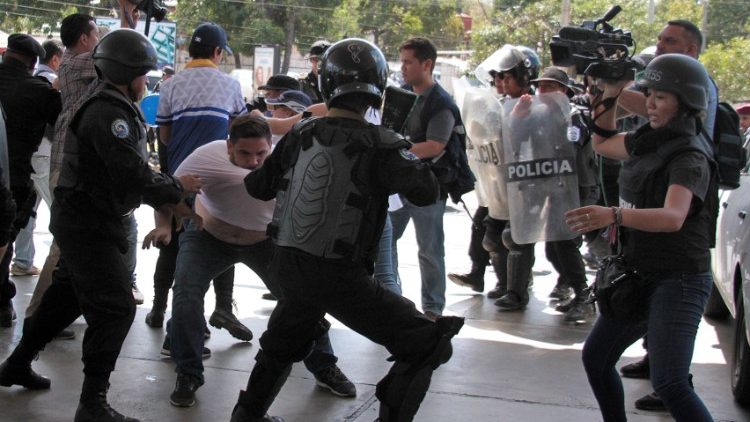 Антиправительственные протесты в Никарагуа