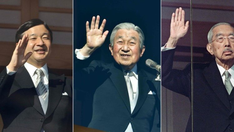 Три поколения японски императори: от дясно на ляво: Хирохито, Акихито и Нарухито