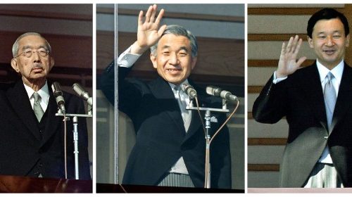 Giappone: storico cambio di era, l’imperatore Akihito abdica in favore del figlio