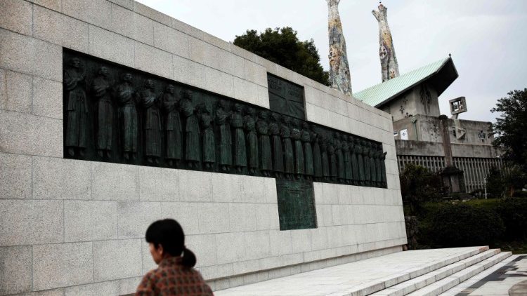 जापान का शहीद स्थल
