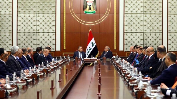 ईराक में नई सरकार का गठन