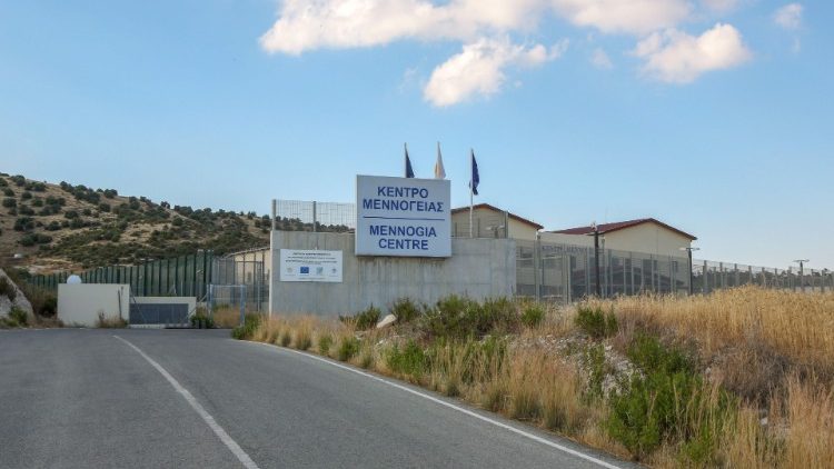 Migrant detention centre in the Larnaca district
