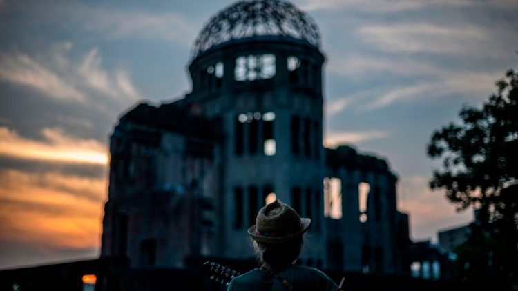 Une des ruines d'Hiroshima