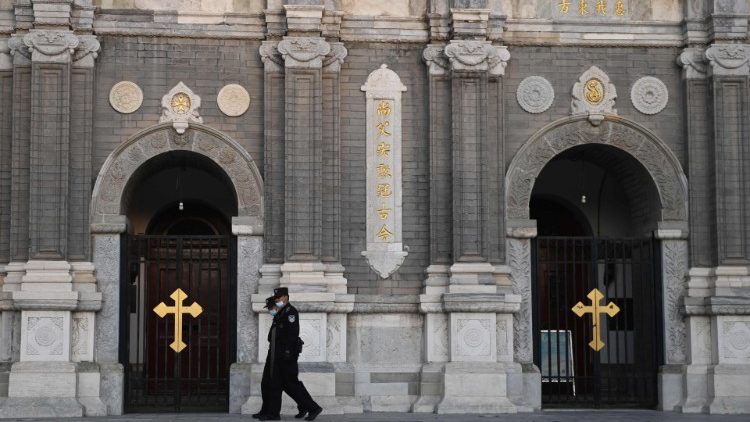 Ķīna-Vatikāns-diplomātiskā misija