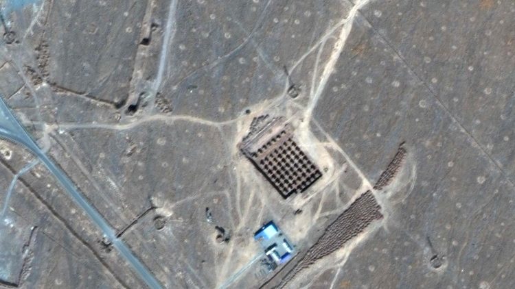 ईरान फोरडोव परमाणु केंद्र का अवलोकन