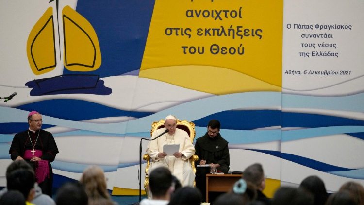 البابا فرنسيس يختتم زيارته إلى اليونان بلقاء مع الشباب