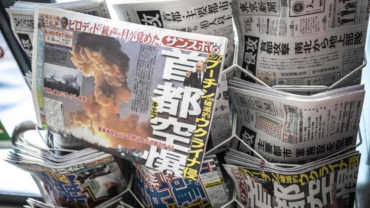 The front pages of Japanese newspapers reporting on the Russian invasion of Ukraine