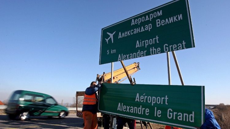 L'aéroport Alexandre le Grand en Macédoine change de nom. 