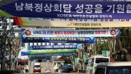 Summit inter-coreano. Timori, speranze e un sogno: l'unione