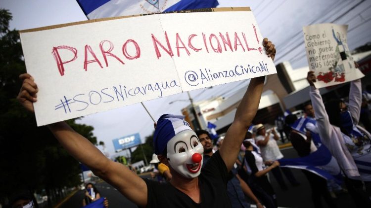 निकारागुआ में सरकार विरोधी प्रदर्शन 