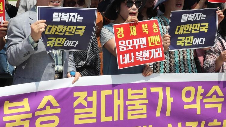 Protestë në Seul
