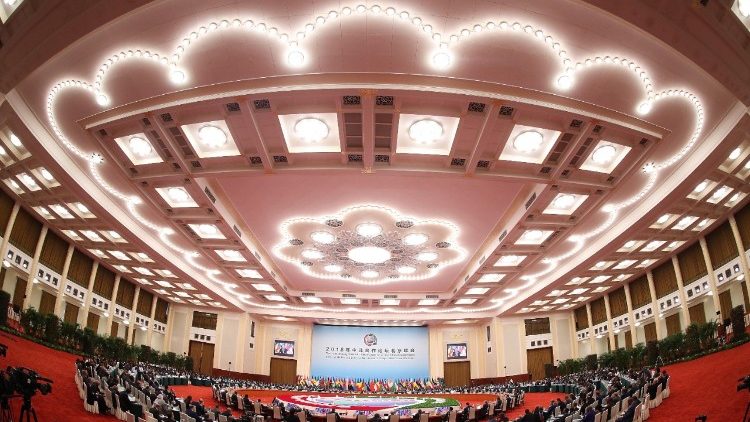 Fórum para a Cooperação China-África, Pequim 2018