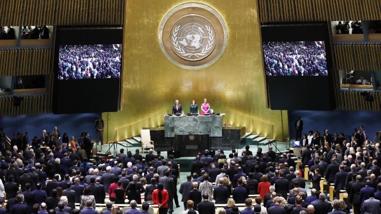 73-то Общо събрание на ООН в Ню Йорк