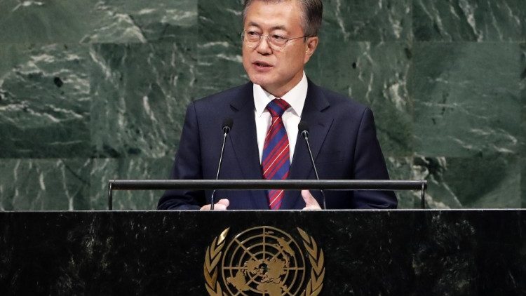 Президент Південної Кореї виступає в ООН