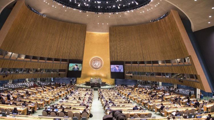 Централното седалище на ООН в Ню Йорк
