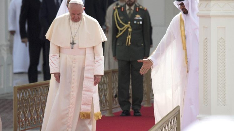 Папа Франциск, церемония приветствия