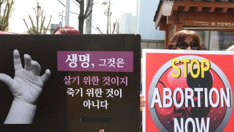 Массовые протесты после решения южнокорейского Конституционного суда