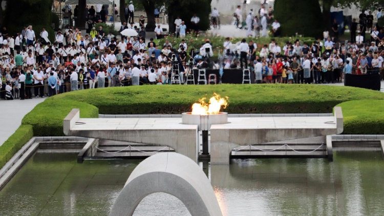 Мемориалът на Мира в Хирошима