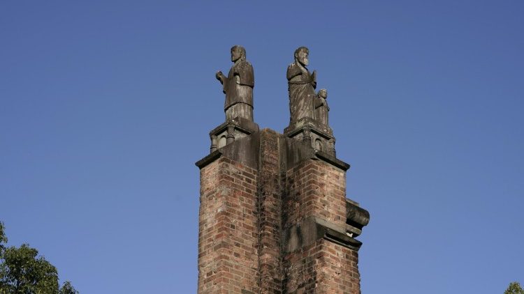 Остатки собора Ураками (собора Непорочного Зачатия Пресвятой Девы Марии), разрушенного атомной бомбой