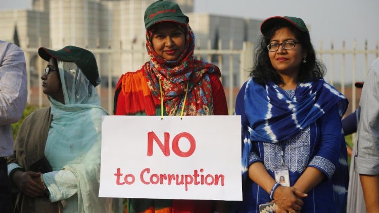 'अंतरराष्ट्रीय भ्रष्टाचार विरोधी दिवस,'  ढाका