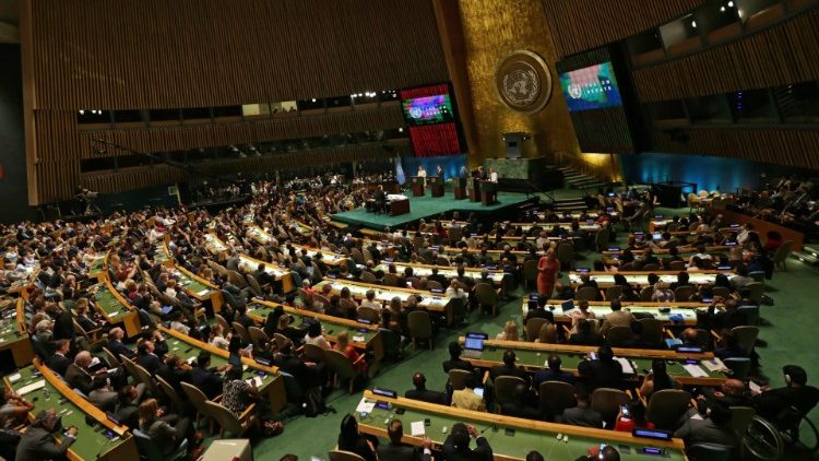 Залата на Общото събрание  на ООН в Ню Йорк