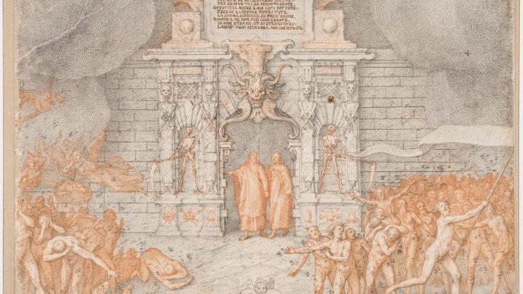 Рисунка на художника Федерико Дзукари за "Божествена комедия" на Данте, част от виртуалната изложба онлайн на галерия "Уфици", от 1 януари 2021 на сайта на галерията