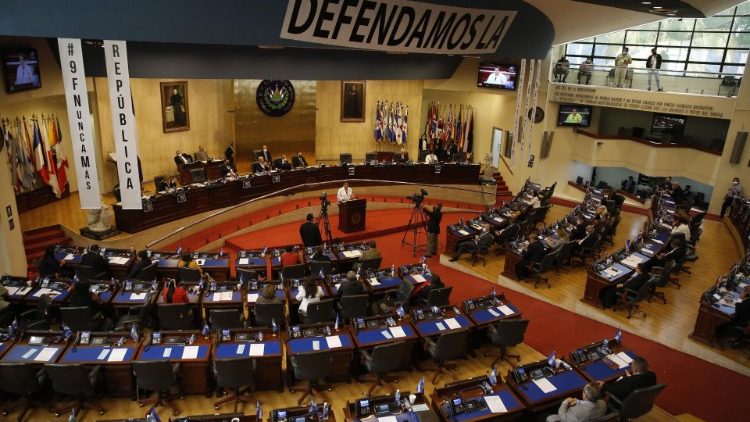 La Chambre bleue de l'Assemblée législative salvadorienne, le 9 février 2021. 