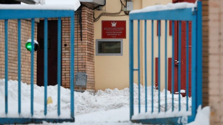 The pre-trial detention centre in Moscow where Paul Whelan is reportedly held