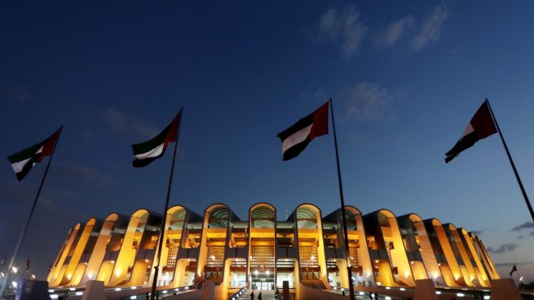 Спортният комплекс „Зайед Спортс Сити“, в столицата Абу Даби 