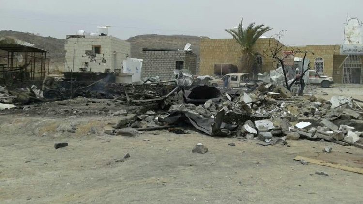 Save the Children: Hospital bombardeado en Yemen. 7 víctimas
