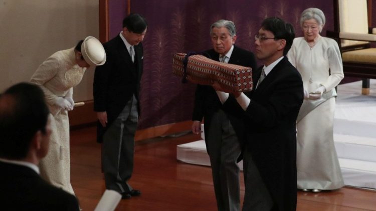 Ceremonia e abdikimit të perandorit Akihito