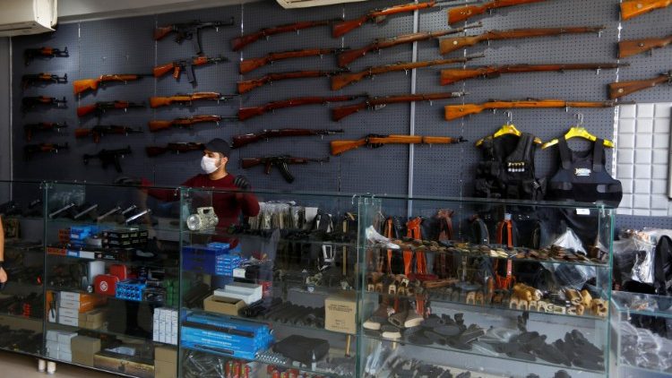 Магазин за оръжия в Нажав, Ирак