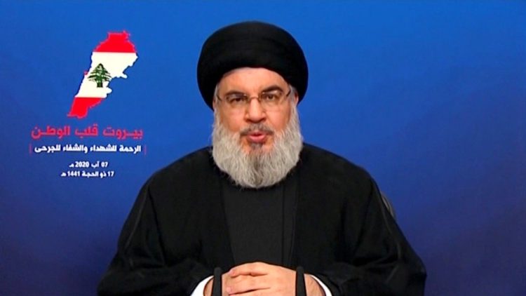 Hezbollah leader Hassan Nasrallah gives televised address