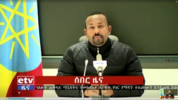 Il primo ministro etiope parla alla nazione 