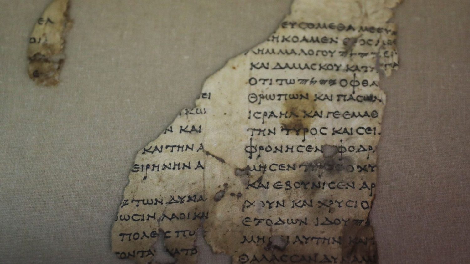 Por que o grego era a língua oficial da Judéia (em termos de ser