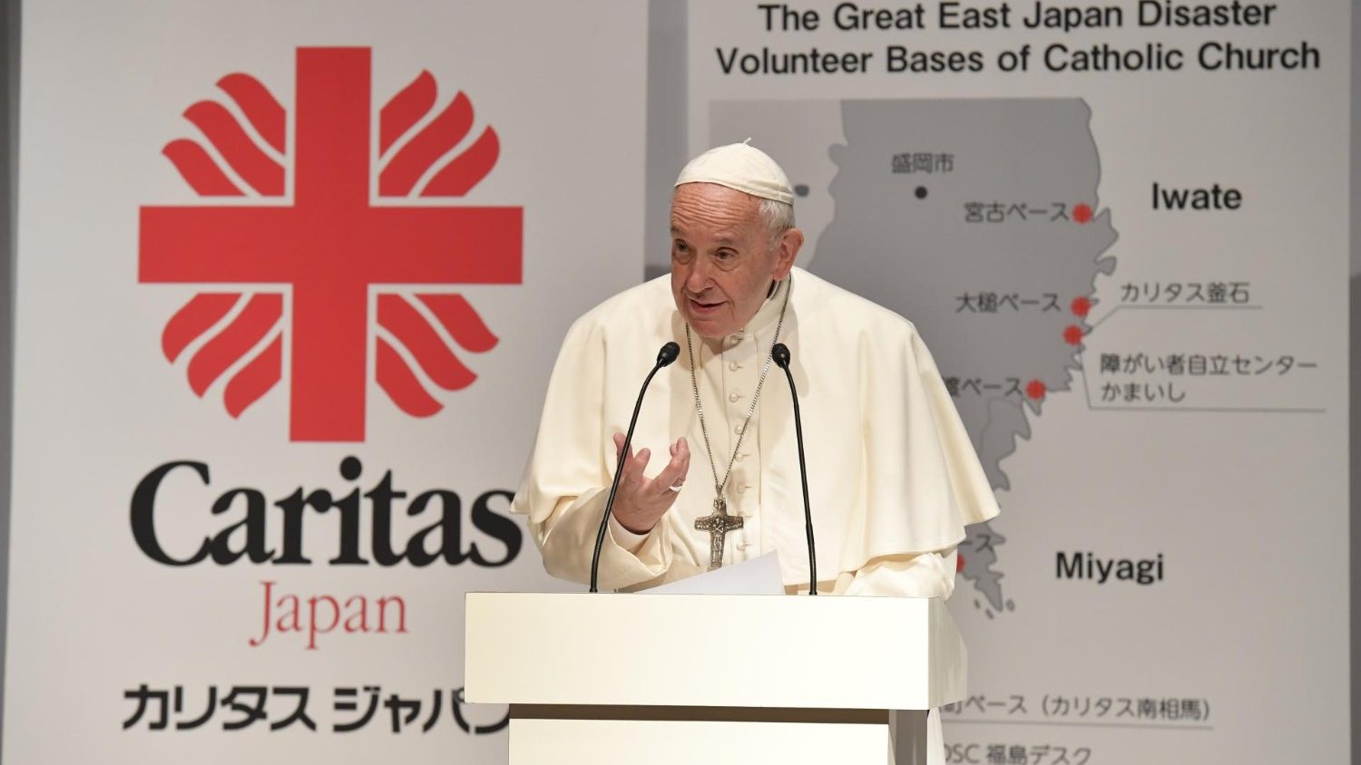 教皇、東日本大震災被災者に祈り、復興に「多くの手と多くの心の