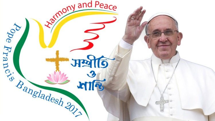 Logo del viaggio apostolico di Papa Francesco in  Bangladesh