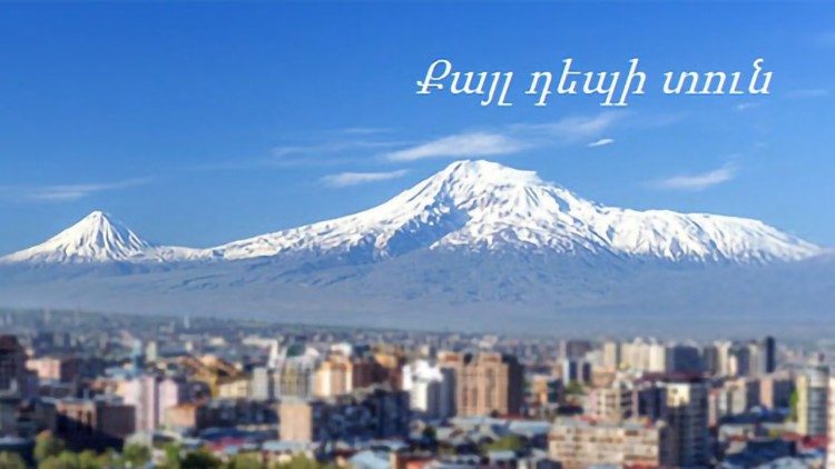 Hoch über Eriwan: Der Berg Ararat