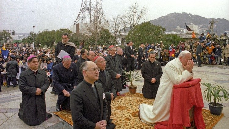 Йоан Павел ІІ в Япония